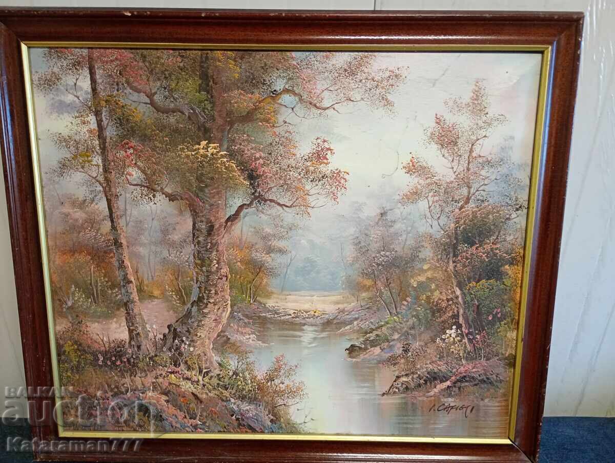 Голяма маслена картина!