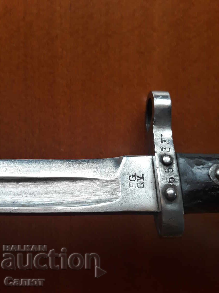 Щик за Манлихера с цена € 90.00 | 176.03 лв.