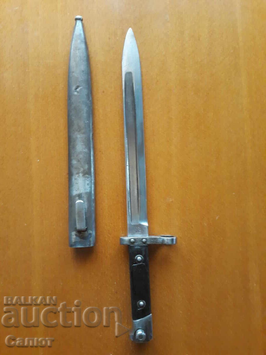 Аукцион Щик за Манлихера