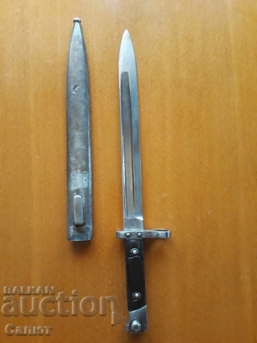 Щик за Манлихера - 5