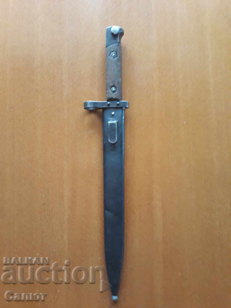 Baionetă pentru Mannlicher M95 cu preț € 120.00 | 234.70 BGN Baionetă pentru Mannlicher M95 cu preț € 120.00 | 234.70 BGN
