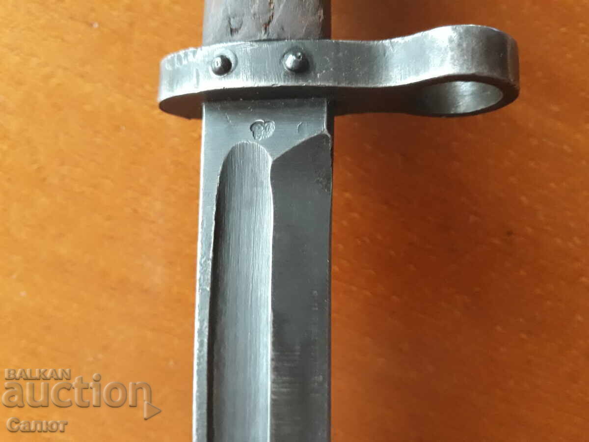 Baionetă pentru Mannlicher - 5