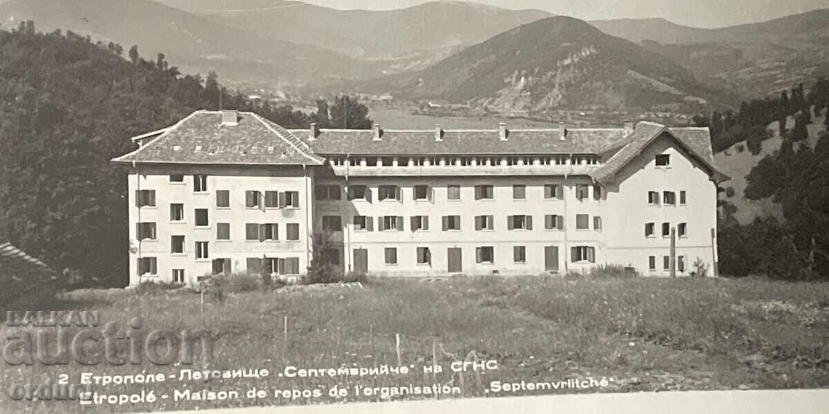 5371 Bulgaria carte poștală Etrople stațiune Septemvriiche 50-te cu preț € 5.00 | 9.78 BGN