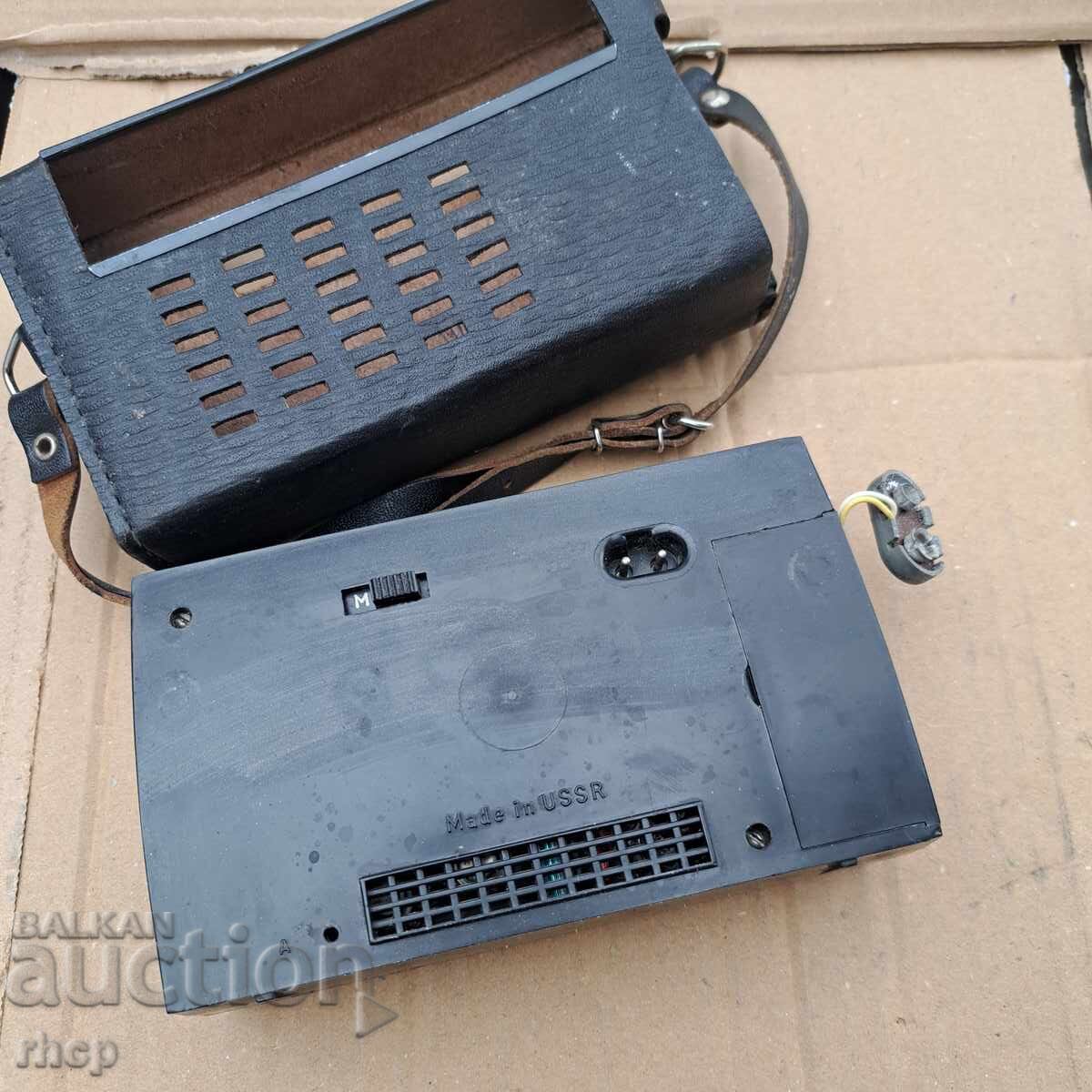 Licitație Radio tranzistor Sokol 403