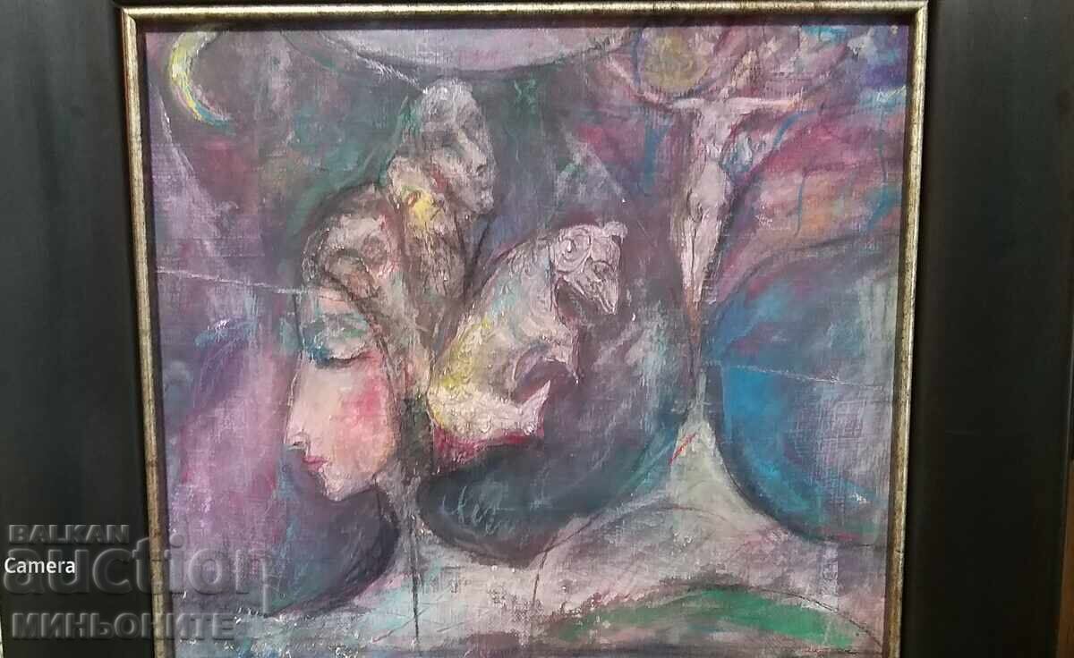 Licitație Tablou de Rumen Uzunov