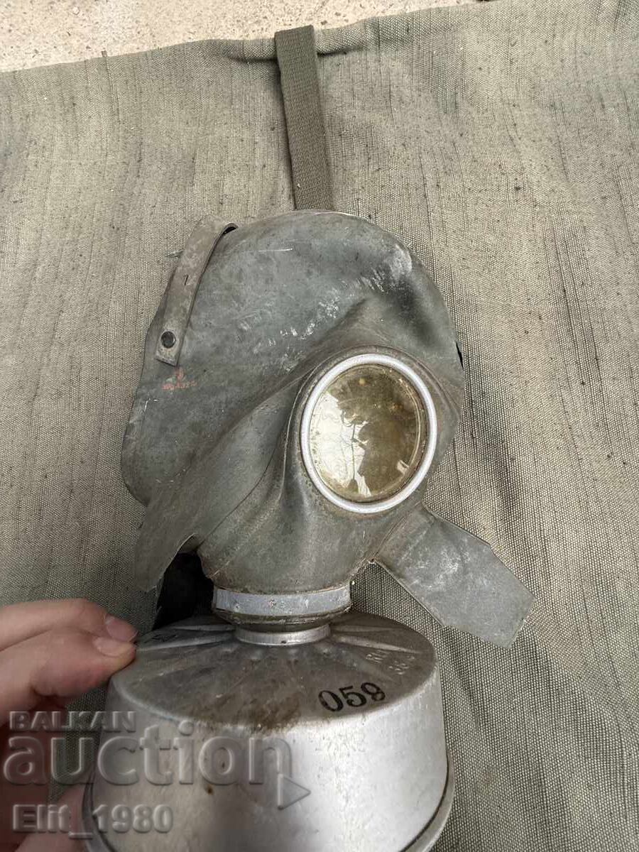 Auction  Rare WWII German Gas Mask