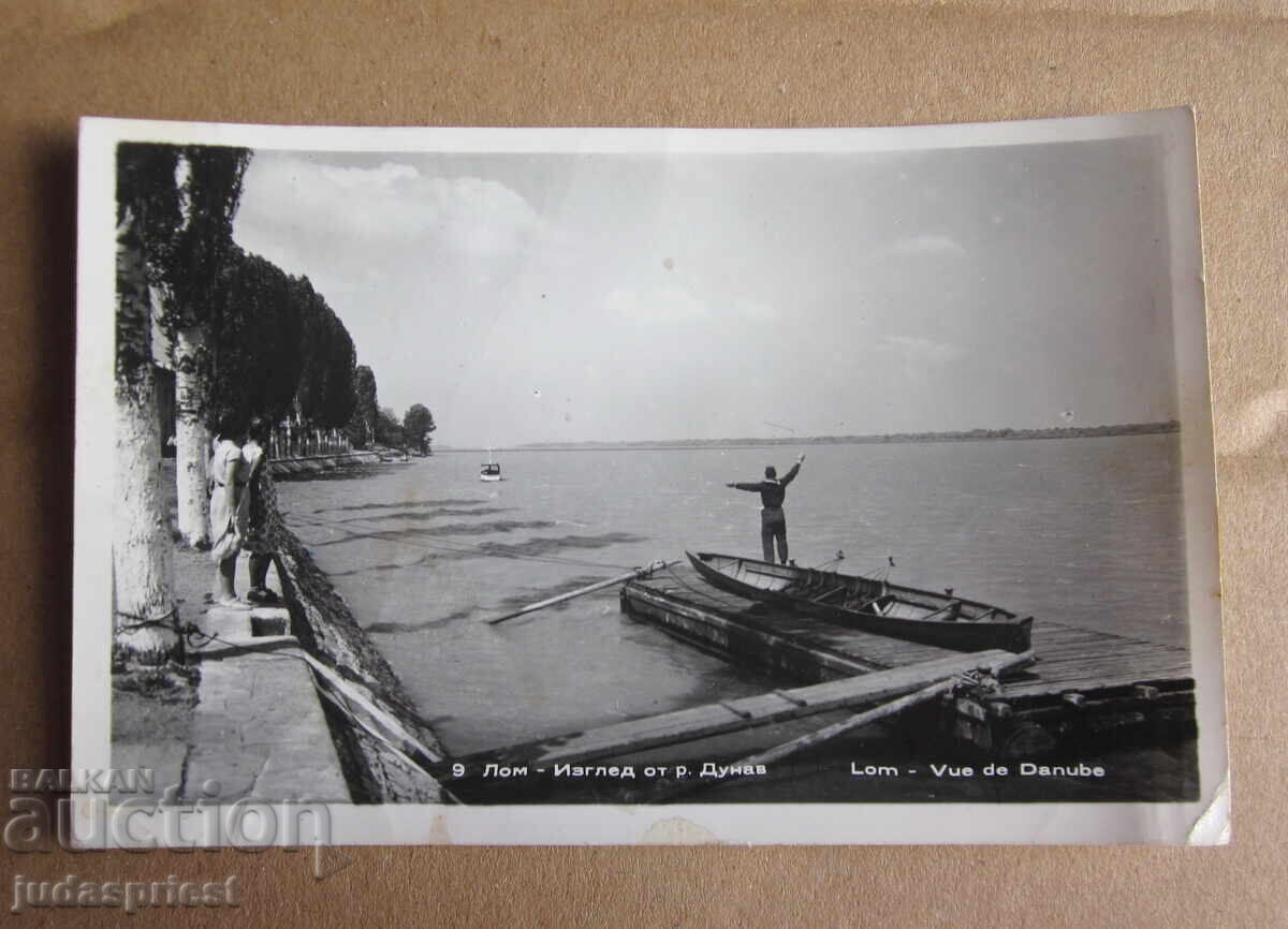 Veche carte poștală bulgărească, Lom, vedere de pe Dunăre