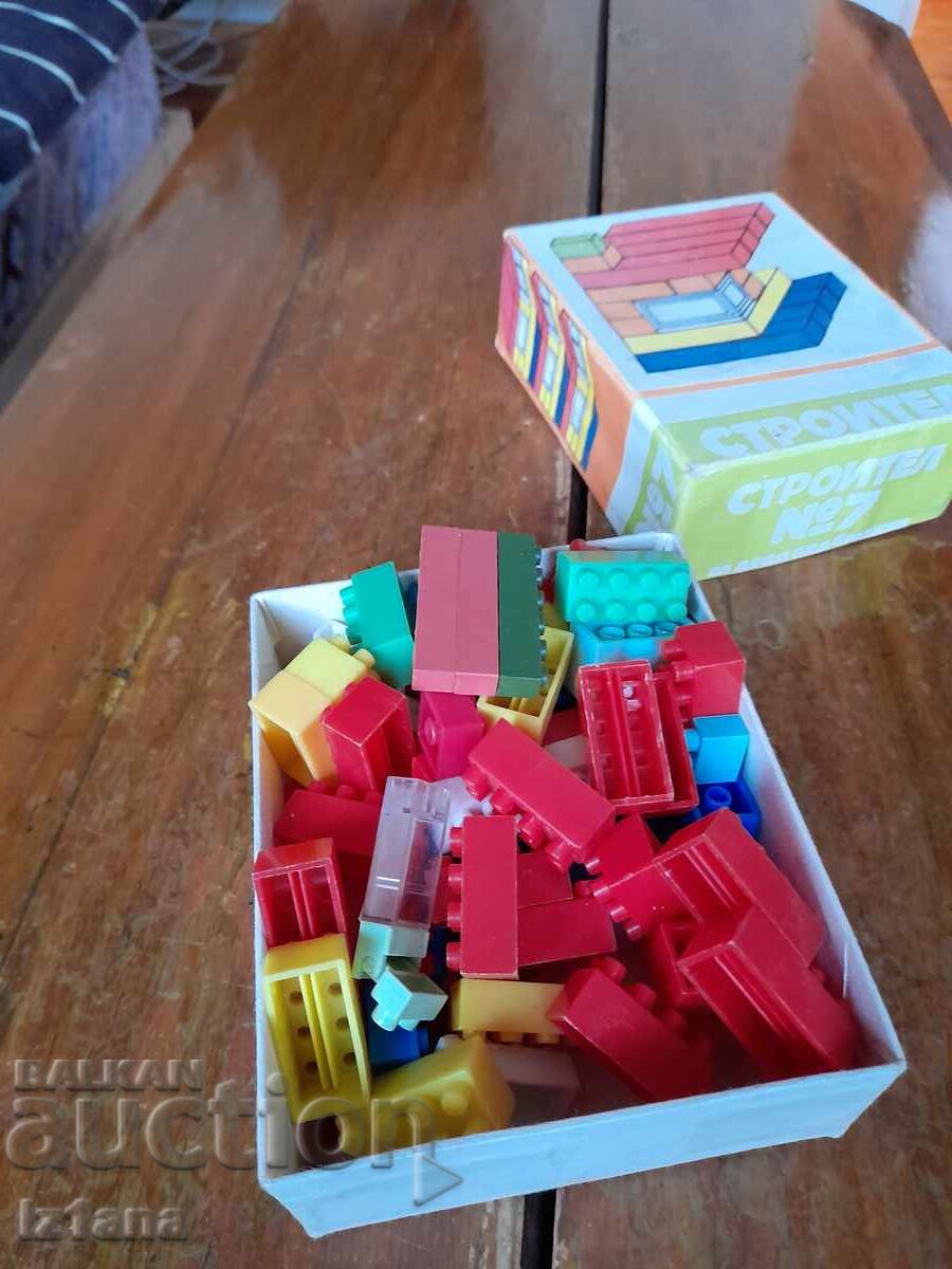 Constructorul Vechi Nr. 7 cu preț € 28.00 | 54.76 BGN