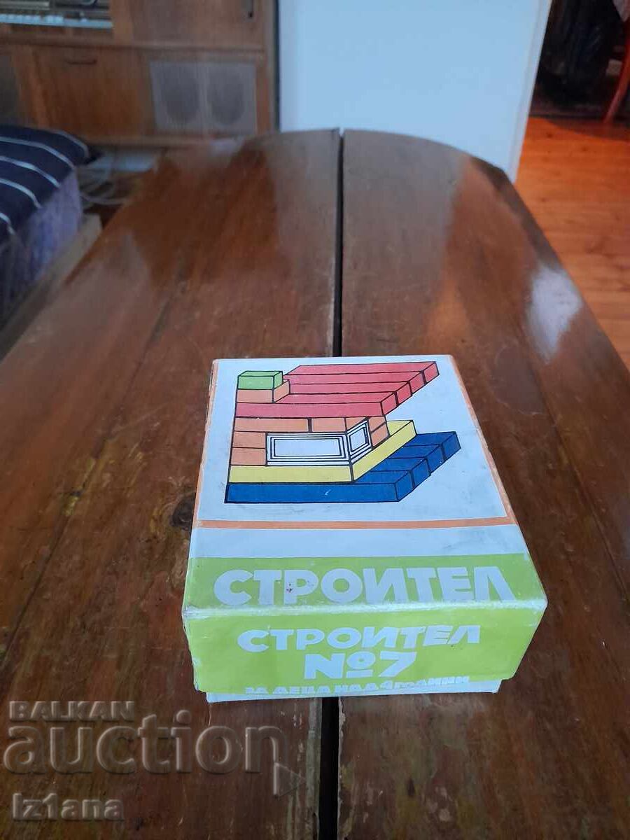 Constructorul Vechi Nr. 7