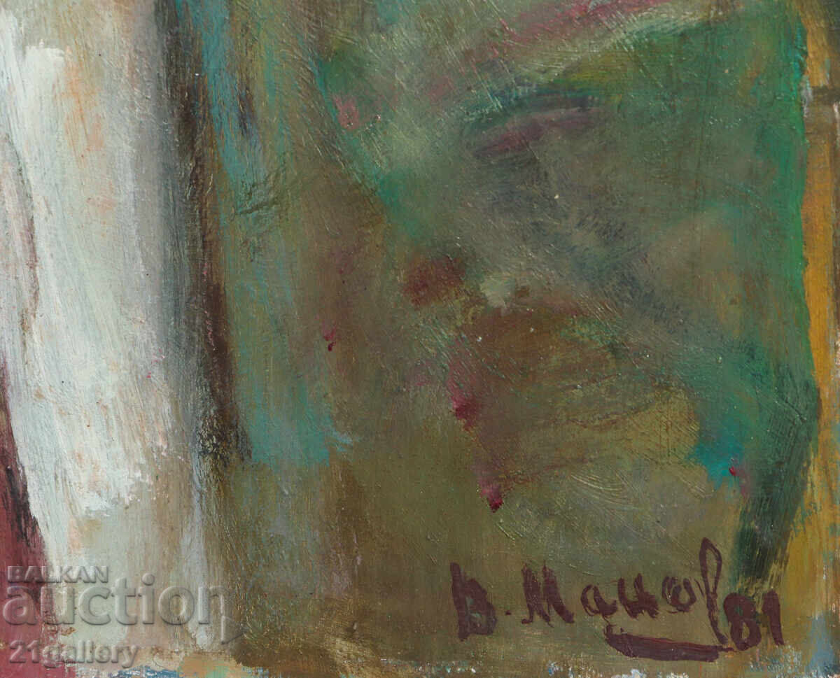 Tablou ulei 1981. Portret - 5 Tablou ulei 1981. Portret - 5