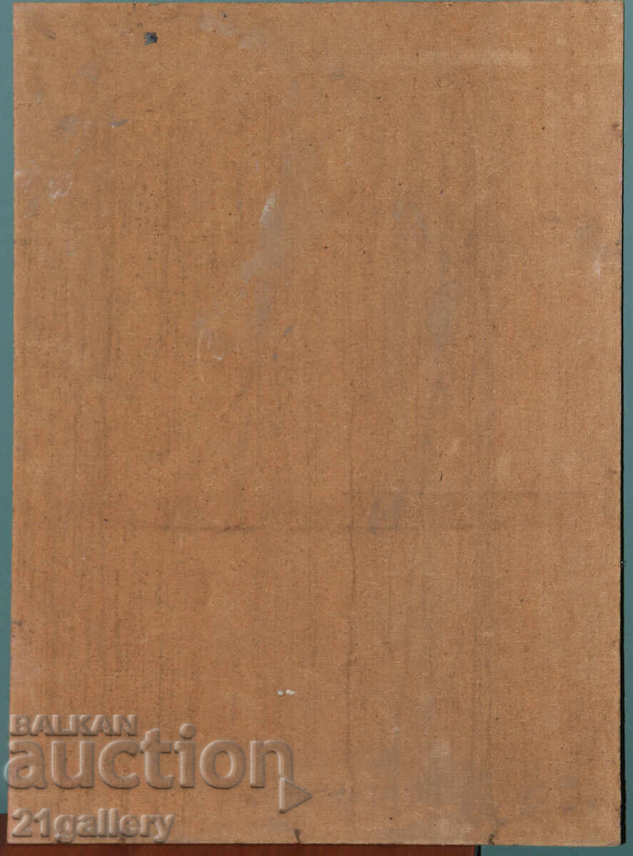 Tablou ulei 1981. Portret - 6 Tablou ulei 1981. Portret - 6