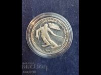 Сребърна монета 50 лева 1992 г.