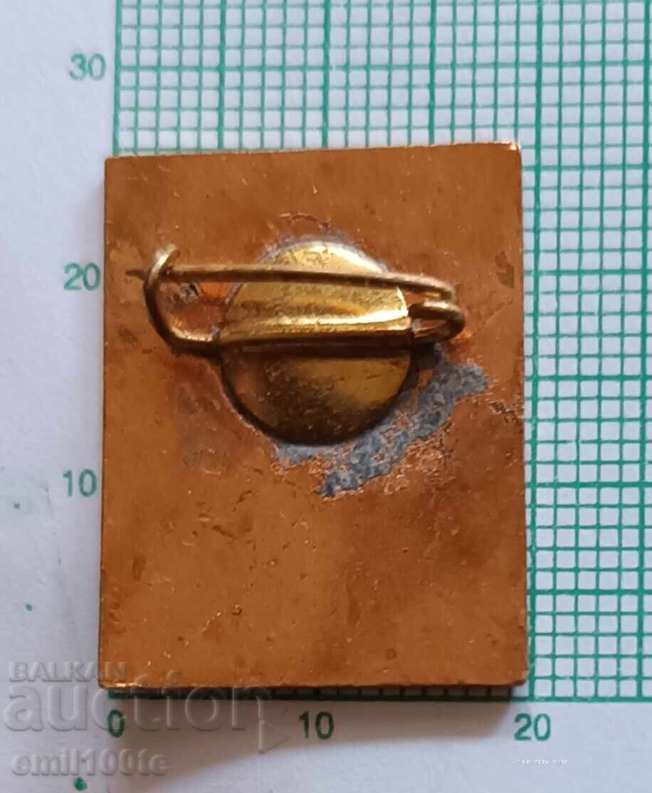 Livrarea Ecuson - Târgul Plovdiv 1968