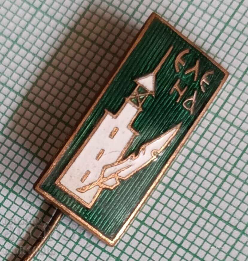 Licitație Ecuson - Elena, stema