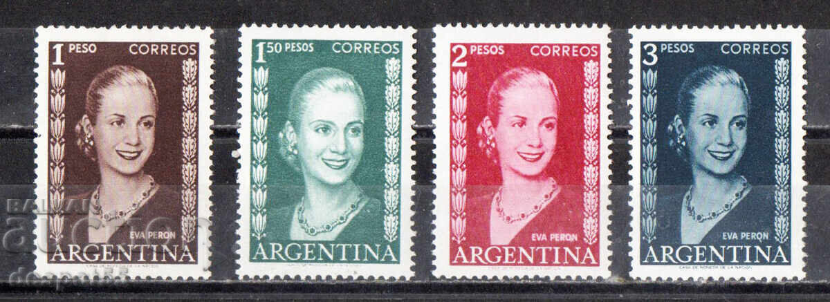 1952. Αργεντινή. Εύα Περόν - Επιγραφή "ΕΥΑ ΠΕΡΟΝ" 1952. Αργεντινή. Εύα Περόν - Επιγραφή "ΕΥΑ ΠΕΡΟΝ"
