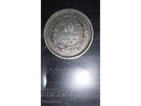 Ασημένιο νόμισμα Ουρουγουάης 10 Centésimos 1877