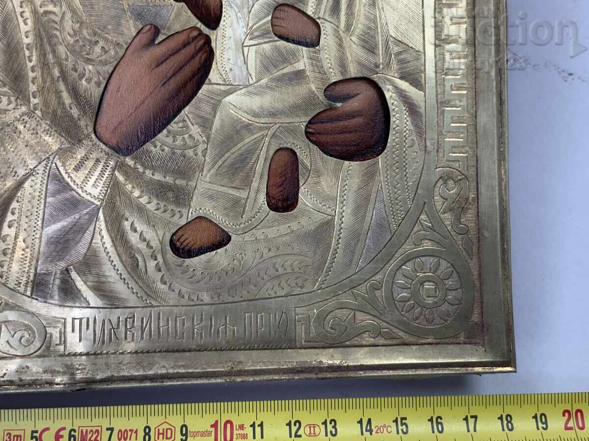 Стара руска рисувана икона обков гравиран позлата - 7