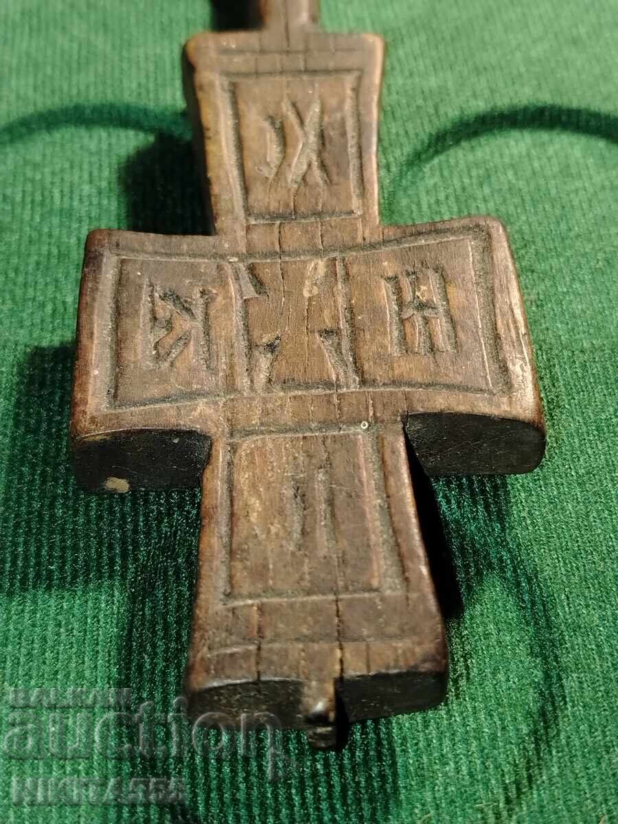 Vechi ștampila de lemn pentru pâine - Prosfor - 7