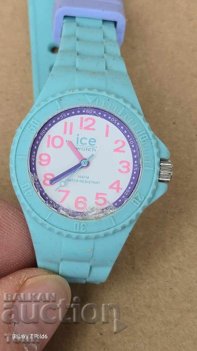 ΠΑΓΩΜΕΝΟ ΧΑΛΑΖΙΑΣ ΣΠΑΝΙΟ ΛΕΙΤΟΥΡΓΕΙ ΧΩΡΙΣ ΕΓΓΥΗΣΗ BZC !!!!! με τιμή € 0.01 | 0.02 BGN