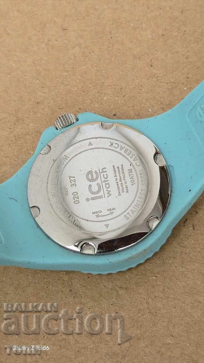 Παράδοση ΠΑΓΩΜΕΝΟ ΧΑΛΑΖΙΑΣ ΣΠΑΝΙΟ ΛΕΙΤΟΥΡΓΕΙ ΧΩΡΙΣ ΕΓΓΥΗΣΗ BZC !!!!!