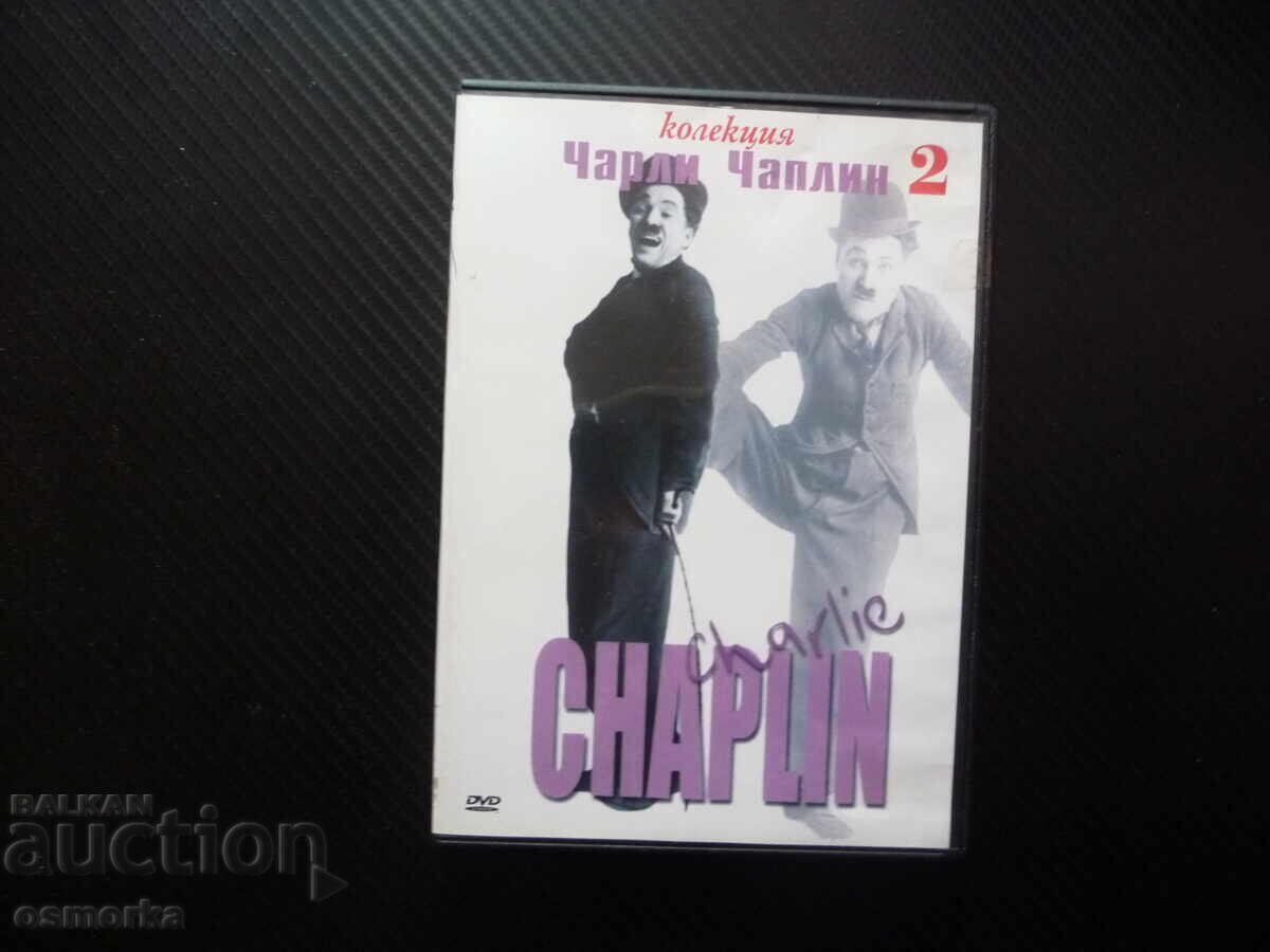 Charlie Chaplin 2 DVD film 3 films comedy laughter black and white silent