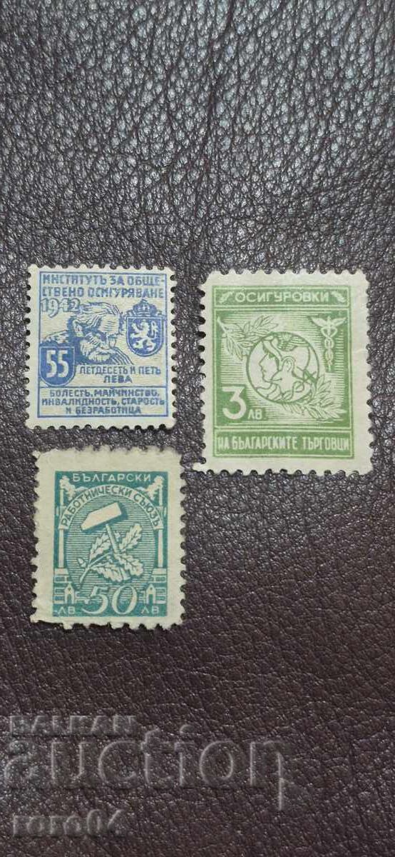 55 + 50 + 3 LEI cu preț € 1.00 | 1.96 BGN