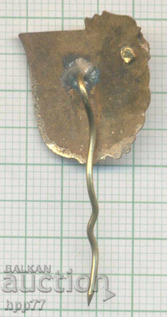 Semn rar 20 de ani email VIF cu preț € 3.00 | 5.87 BGN Semn rar 20 de ani email VIF cu preț € 3.00 | 5.87 BGN