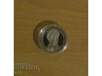 20 лева 1987 г.  - "150 г.от рождението на Васил Левски"