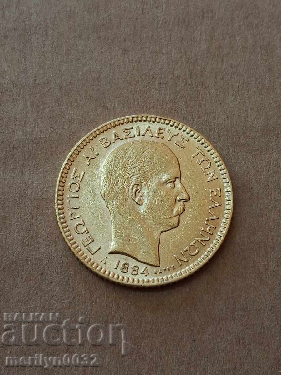 20 Drachmas 1884 Georgius Greece Gold 6.45 900/1000 with price € 1199.92 | 2346.84 BGN