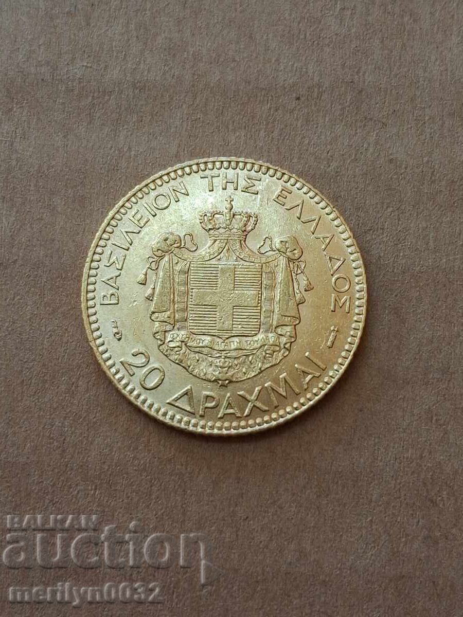 20 Drachmas 1884 Georgius Greece Gold 6.45 900/1000