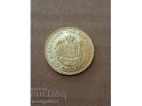 20 drahme 1884 Gheorghe Grecia aur 6.45 900/1000