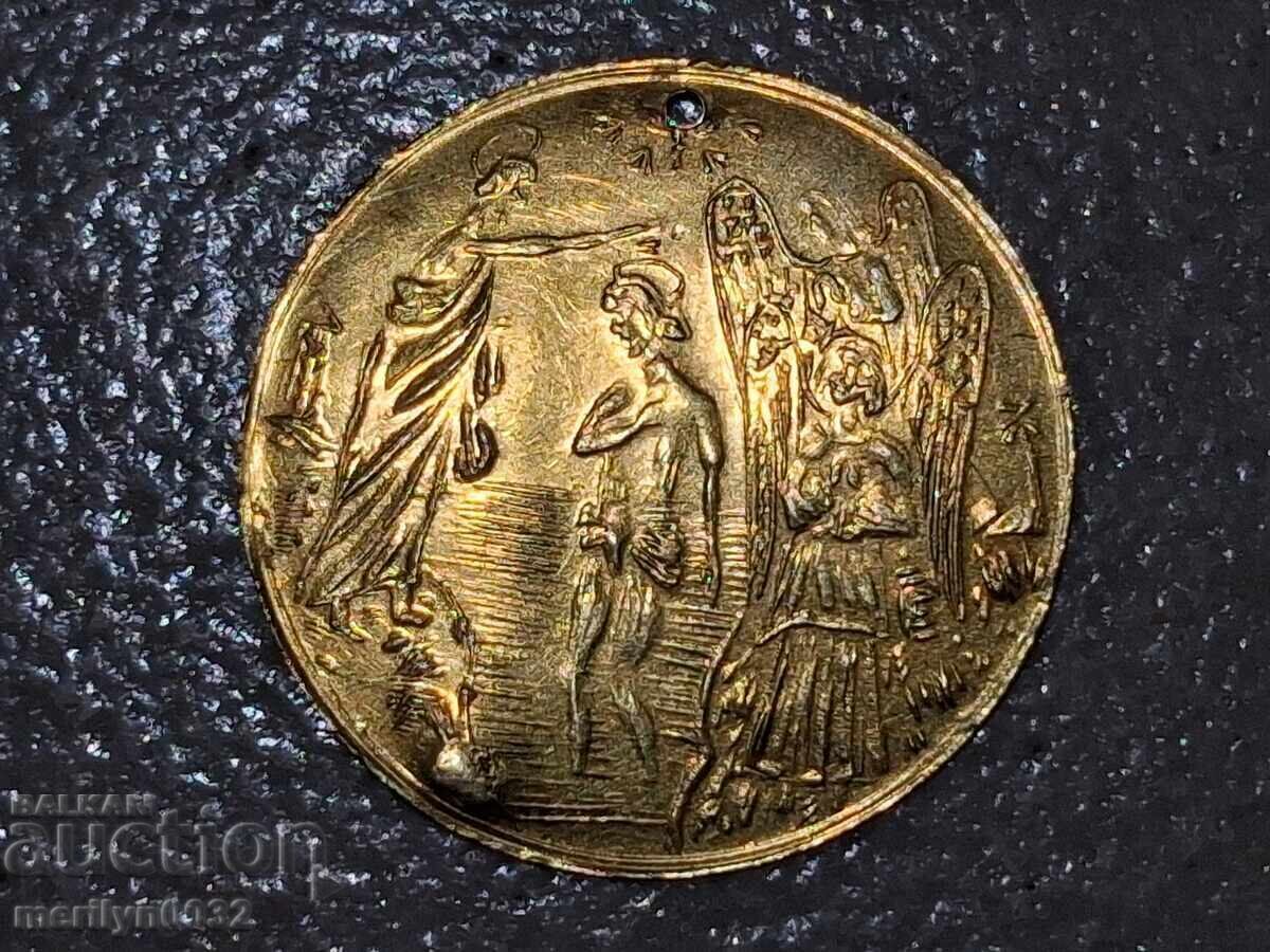 Παλιά βαπτιστική βάπτιση χρυσός 20 καράτια 2.26 γραμμάρια με τιμή € 988.97 | 1934.26 BGN Παλιά βαπτιστική βάπτιση χρυσός 20 καράτια 2.26 γραμμάρια με τιμή € 988.97 | 1934.26 BGN