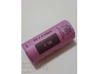 Τραπεζικές μάρκες BNB. Βουλγαρία - 25 x 2 Ευρώ., 2026 - UNC