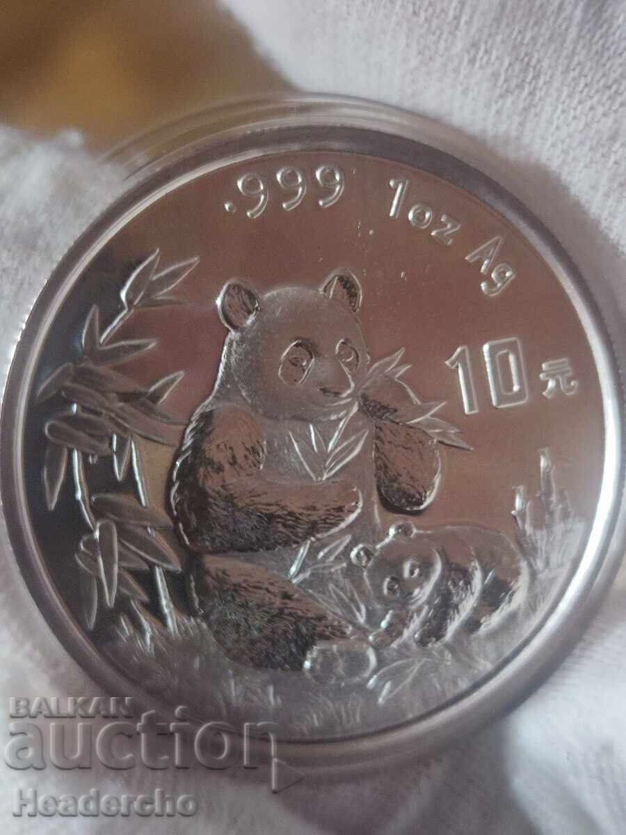 10 Γιουάν 1996, Κίνα. (ασημένια πάντα, 1 oz) με τιμή € 165.00 | 322.71 BGN