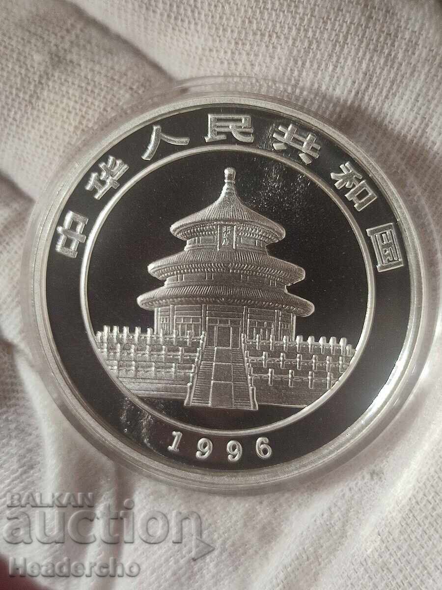 Licitație 10 Yuana 1996 g, Kitaĭ. (argint panda, 1 oz)
