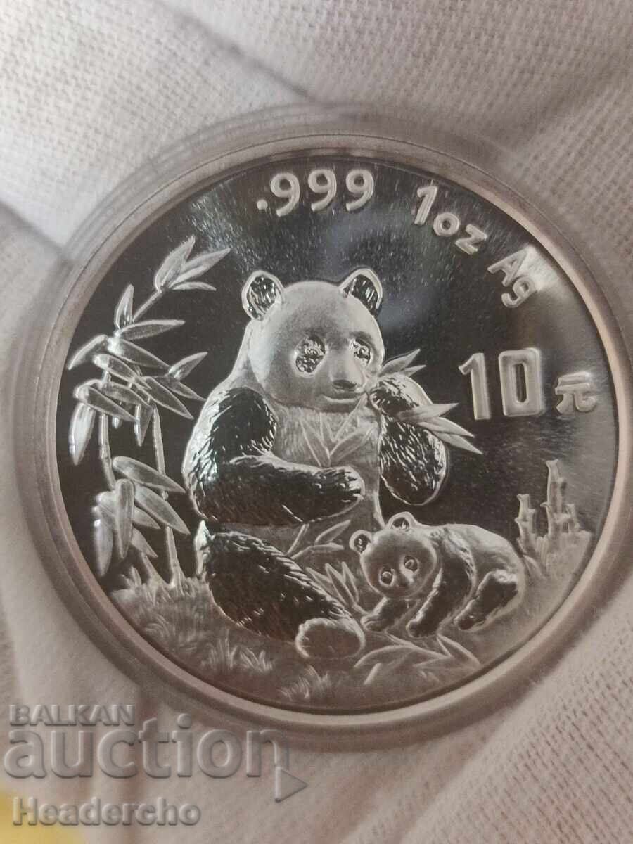 10 Γιουάν 1996, Κίνα. (ασημένια πάντα, 1 oz)