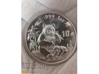 10 Yuana 1996 g, Kitaĭ. (argint panda, 1 oz)