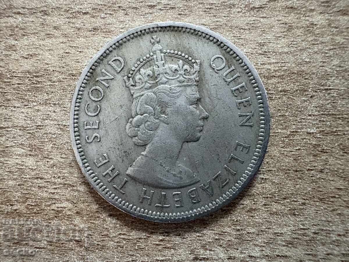 Χονγκ Κονγκ - 1 δολάριο (1960) με τιμή € 0.45 | 0.88 BGN