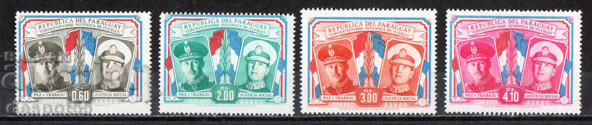 1955 Paraguay. Poștă aeriană - Prietenia Paraguay-Argentina II