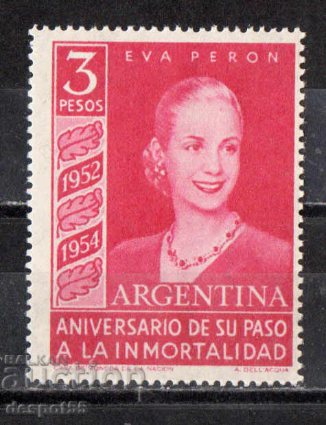 1954. Argentina. Second Anniversary of the Death of Eva Perón 1954. Argentina. Second Anniversary of the Death of Eva Perón