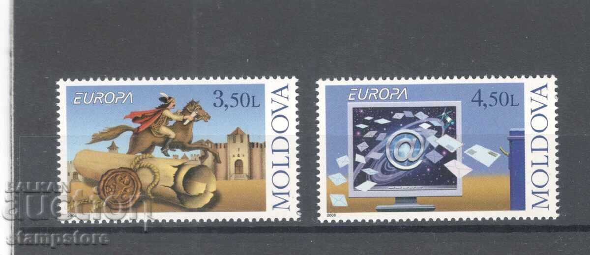 Moldova - Europa septembrie 2008