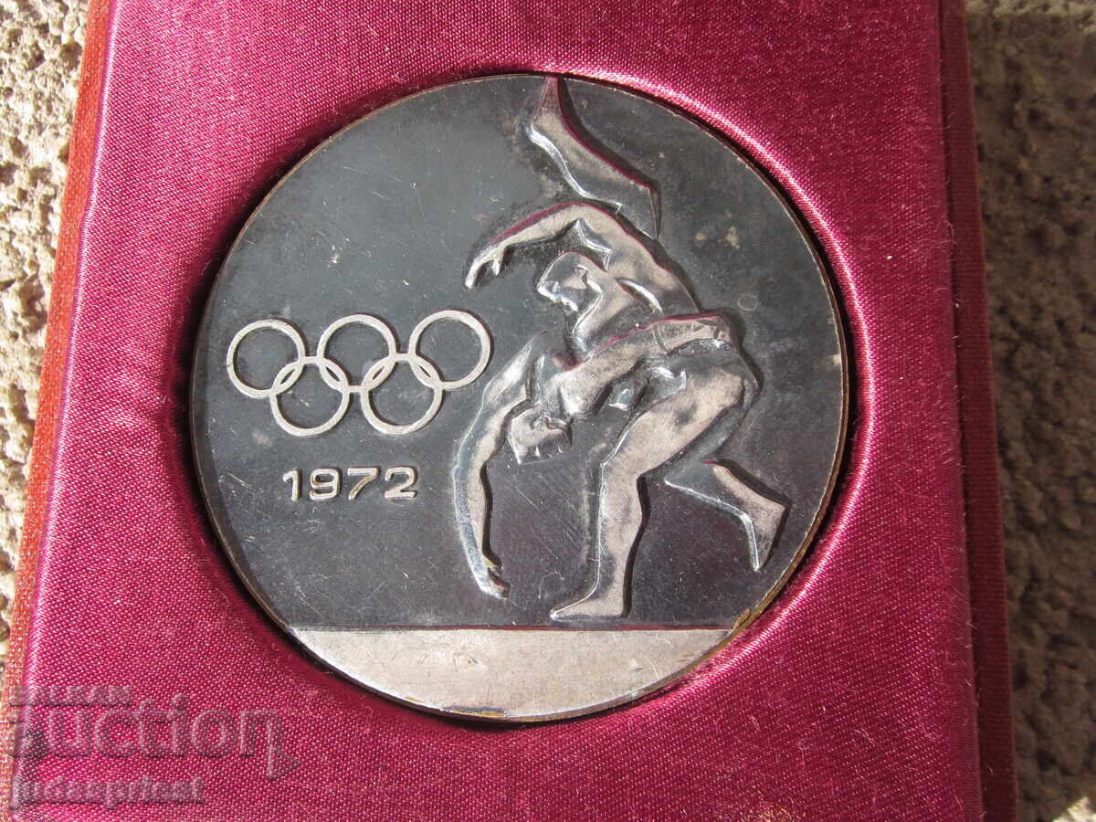 Bŭlgarski Ολυμπιακό μετάλλιο πλακέτα πάλη Μόναχο 1972 με τιμή € 60.00 | 117.35 BGN