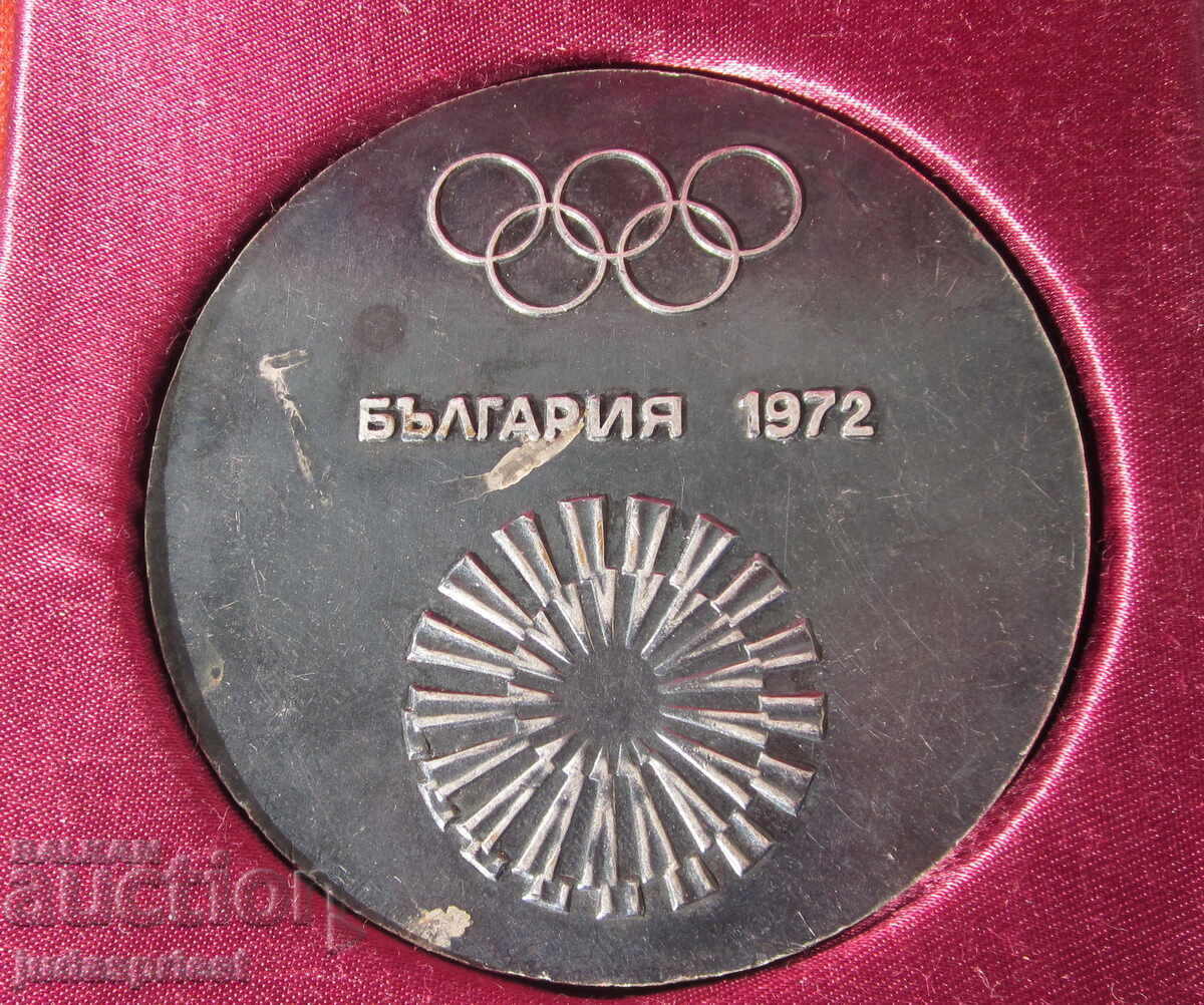 Παράδοση Bŭlgarski Ολυμπιακό μετάλλιο πλακέτα πάλη Μόναχο 1972