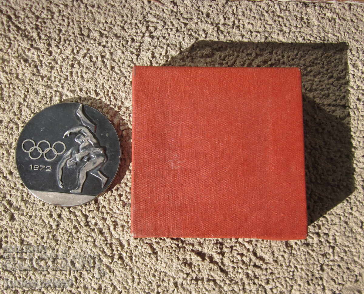 Bŭlgarski Ολυμπιακό μετάλλιο πλακέτα πάλη Μόναχο 1972 - 6