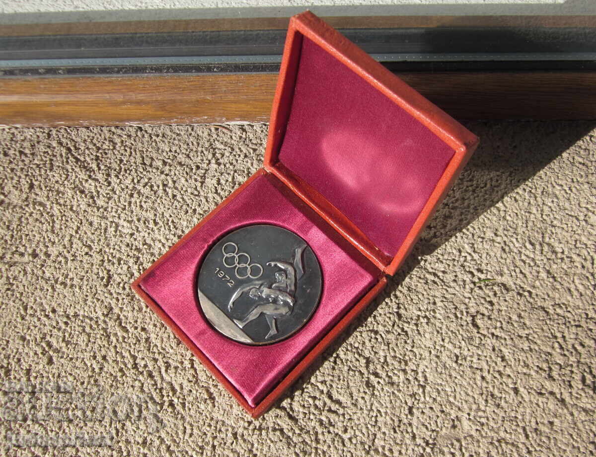 Bŭlgarski Ολυμπιακό μετάλλιο πλακέτα πάλη Μόναχο 1972