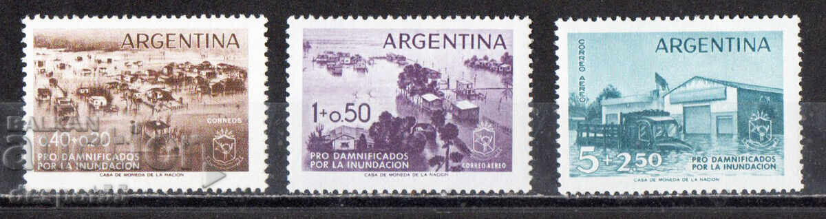 1958. Αργεντινή. Ταμείο Αρωγής Πλημμυρών