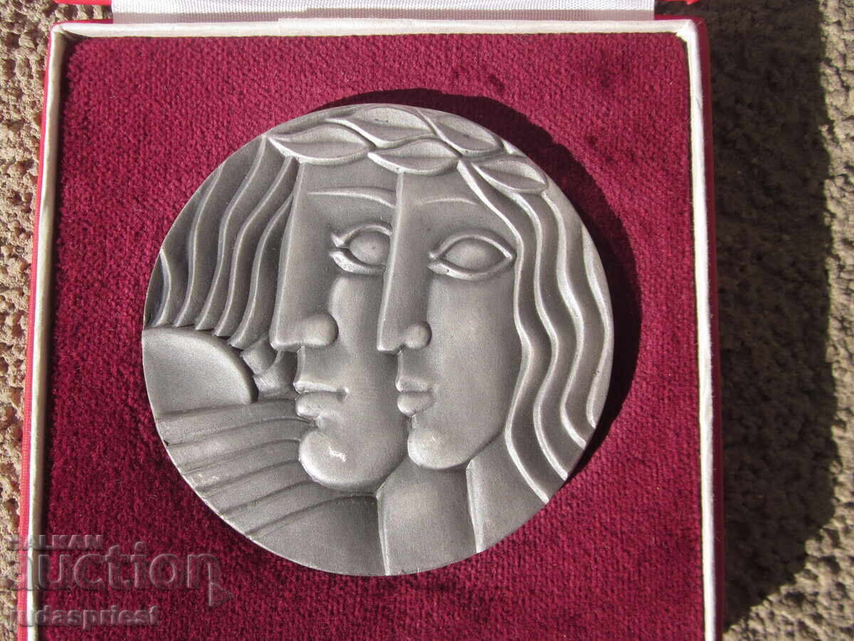 Plachetă de medalie olimpică bulgară pentru merite olimpice cu preț € 20.00 | 39.12 BGN