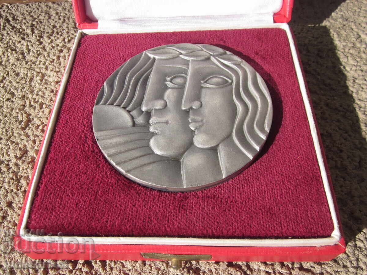 Plachetă de medalie olimpică bulgară pentru merite olimpice - 5