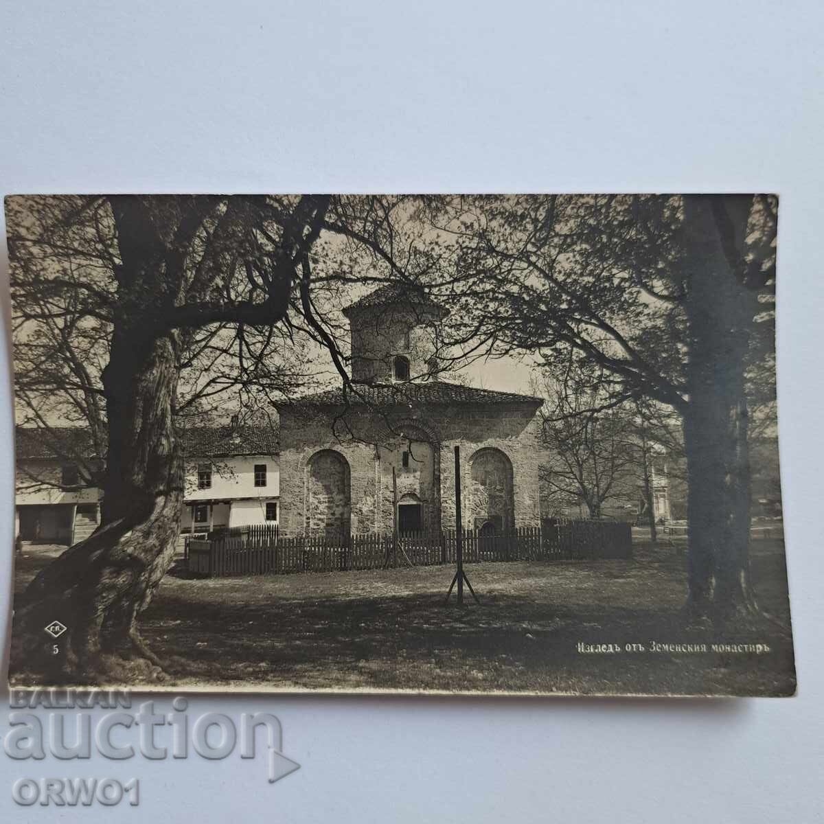 Земенски манастир 1934 Пасков картичка Царство България