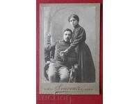 Φωτογραφία - Πολεμικό σπαθί